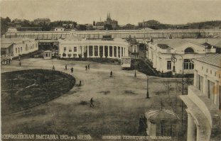 Как выглядели российские города 100 лет назад