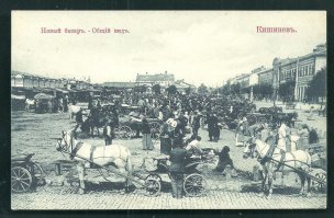 Как выглядели российские города 100 лет назад