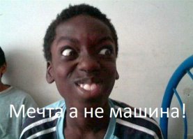 Золотой Infiniti FX на 32-дюймовых колесах 