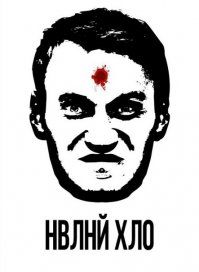 а вот и любители поскулить на рисовались!