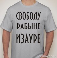 аццкий ад))))
и как они умудрялись с серьезными лицами под такую песню играть