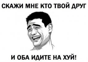 Как кино снимали