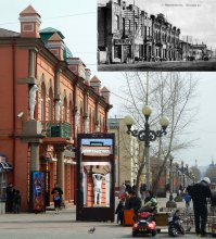 Улан-Удэ /Верхнеудинск/ 1905 - 1910 гг.