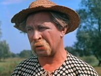 Лебедев Евгений Алексеевич