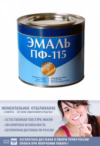 Проще нужно быть.