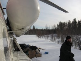 Я думал батюшку отправили освятить У меня батя летать начинал на Ан-2 вторым в 68-м году! И по северам свердловской области.