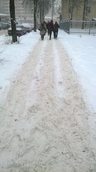 Тротуар с реверсивным движением