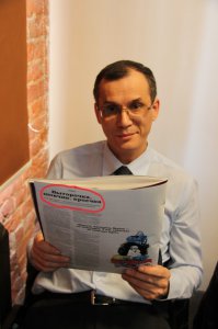 Про журнал и москвичей... Клянусь, просто поднял со стола журнал.))