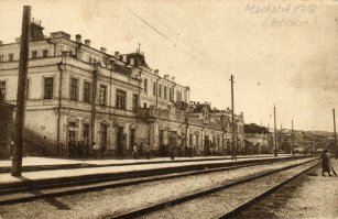 Порт-Петровск, нынешняя Махачкала.