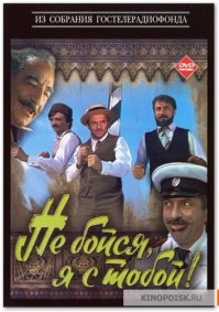 15 лучших боевиков 80-х