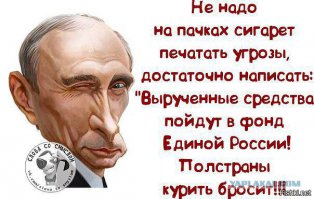 Конференция в Республике Коми. Тест на внимательность.
