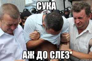 Смешные комментарии из соцсетей