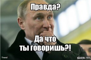 Даёшь мемориал геноцида индейцев перед посольством США!
