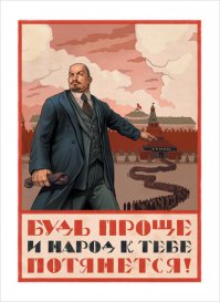 Так выглядит полное разочарование