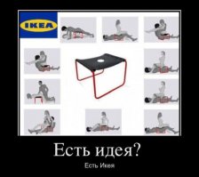 25 креативных способов найти старой кухонной утвари новое применение