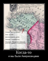 Факты в картинках