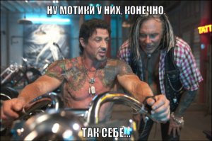 Как кино снимали