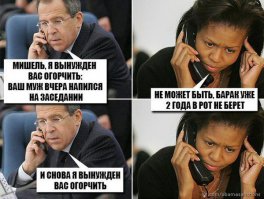 Выявлена очередная проблема F-35. Теперь в топливных баках