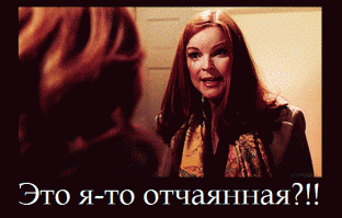 5 вопросов, которые ну очень бесят мужика!