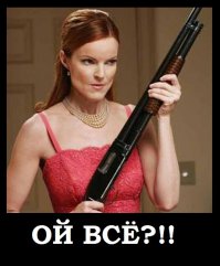5 вопросов, которые ну очень бесят мужика!