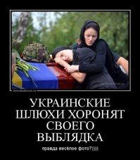 полуебок как раз ты, ведь откликнулся на это имя. ну давай хрюкни ещё чего полуебок)))
