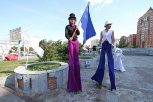 Показалось..