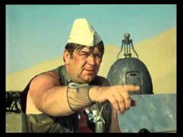 Какой нафиг цик?ЭЦИХ!Правильно надо писать.Вы батенька КЮ!