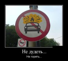 Очередная подборка автоприколов