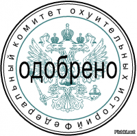 Она положила немного лука себе в носки на ночь