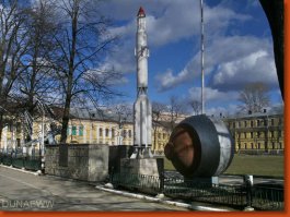 Военно-космическая академия имени А.Ф. Можайского: путь длиной в три века