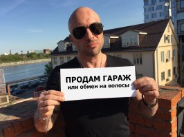 Умели же раньше программы снимать