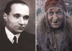 Из женщины в мужчину и назад