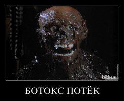 Кому пластика на пользу: фото знаменитостей до и после операций