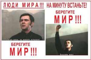 Красивейшая песня СССР