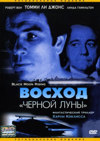20 классных фильмов 