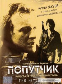 20 классных фильмов 