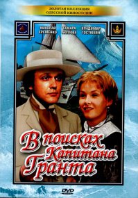 20 классных фильмов 