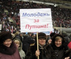 А кто сказал что сейчас нельзя пикетировать!Можно.Сам видел!:)