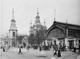 Гуда уж нам, провинциалам, до супермегаполиса тех времён.