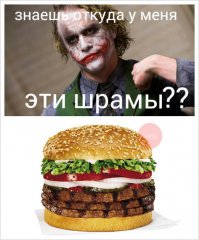 Домашние чизбургеры к пятнице