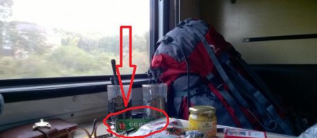 Вот еще одно открытие - Сера байкальская! Лучше любой жвачки буржуинской в сто раз. Плюс еще и многоразовая.