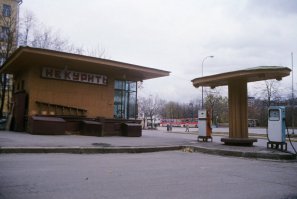 Кремлёвская АЗС не изменилась