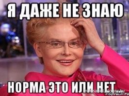 54-летняя американка родила собственную внучку