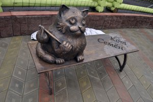 На лавочке