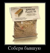 Картинки с надписями 