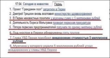 Картинки с надписями 