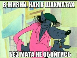 Картинки с надписями 