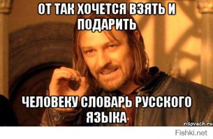 7 типов людей, которых каждый встречал в спортзале в начале нового года
