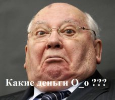 10 изумительных потерянных сокровищ, которые никто не может найти