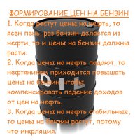 "straga" russia - верно сказал !!!